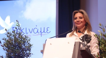 Μαρία Καρυστιανού