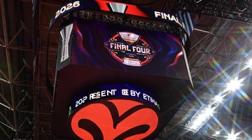 Final Four - ΟΑΚΑ