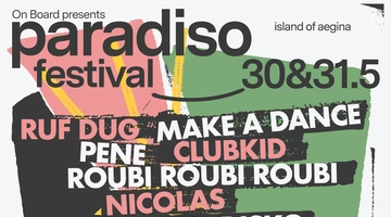 Paradiso festival