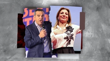 tsipras-karistianou