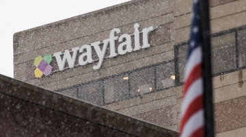 Wayfair-ηπα