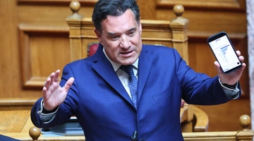 Άδωνις Γεωργιάδης
