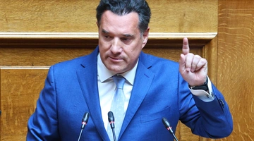 Άδωνις Γεωργιάδης
