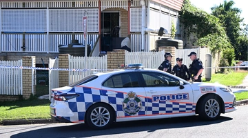 Αστυνομία