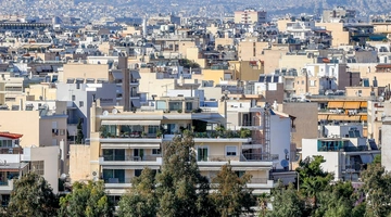 Ακίνητα στην Αθήνα