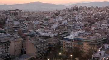 Ακίνητα στην Αθήνα