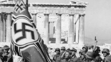 Ακρόπολη σημαία