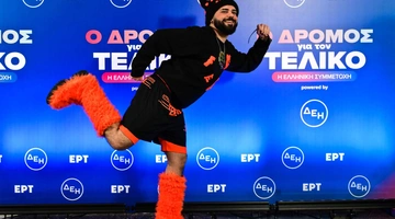 eurovision