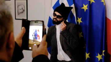 Akylas Eurovision