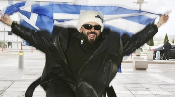 Akylas