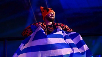 Akylas