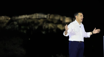 Αλέξης Τσίπρας