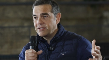 Αλέξης Τσίπρας