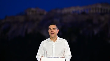 Αλέξης Τσίπρας 