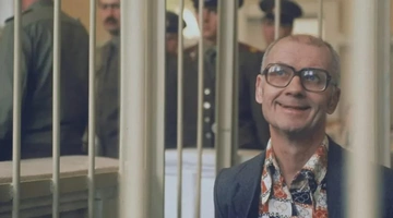 Ο χασάπης του Ροστόφ