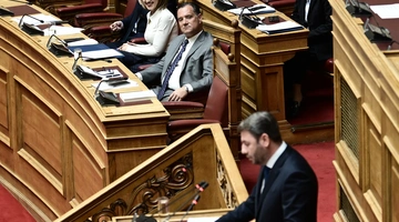 Ανδρουλάκης, Γεωργιάδης
