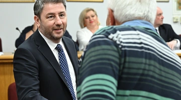 Androylakis
