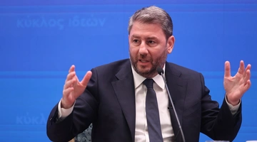 Ανδρουλάκης