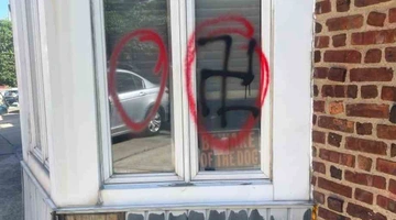 antisemitic