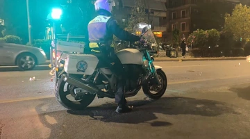 αστυνομια