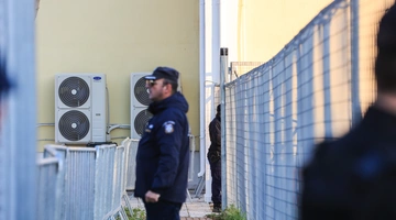 αστυνομικος