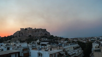 athina