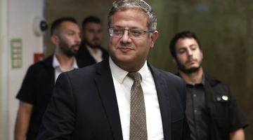 ben-gvir