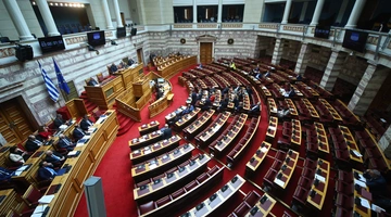 Βουλή