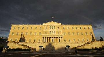 Βουλή