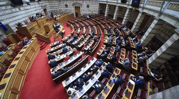 Βουλή