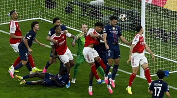 Champions League