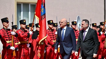 Δένδιας