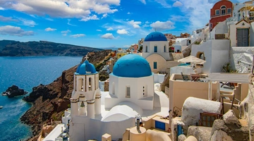 διακοπές Σαντορίνη