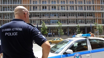 Δικαστικό Μέγαρο Θεσσαλονίκης