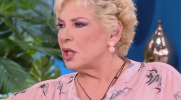 παπανδρεου