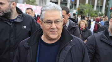 Δημήτρης Κουτσούμπας