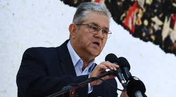 Δημήτρης Κουτσούμπας