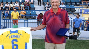 Διονύσης Τσάμης