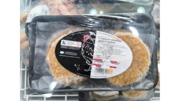 εφετ μπιφτεκια κοτοπουλο ανακληση
