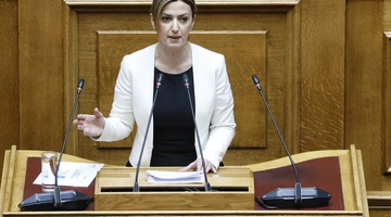 Ειρήνη Αγαπηδάκη