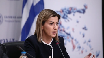 Ειρήνη Αγαπηδάκη