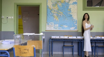 εκλογές