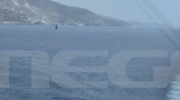 ελικόπτερο