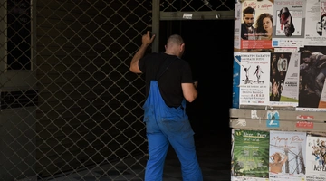 Εργαζόμενος στην Αθήνα