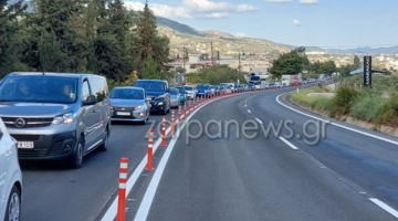 Κίνηση στην εθνική οδό Χανίων Ρεθύμνου