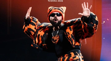 Eurovision 2026 Akylas Ferto