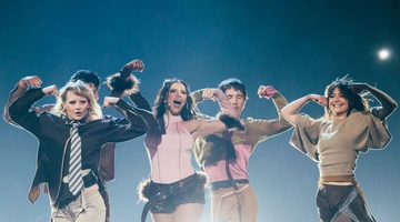 eurovision 2026 Dara Βουλγαρία