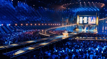 Eurovision 2026