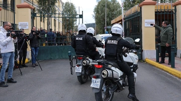 Ευελπίδων