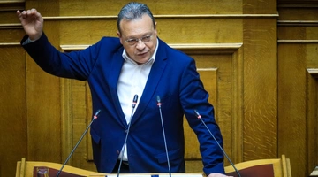 Φάμελλος